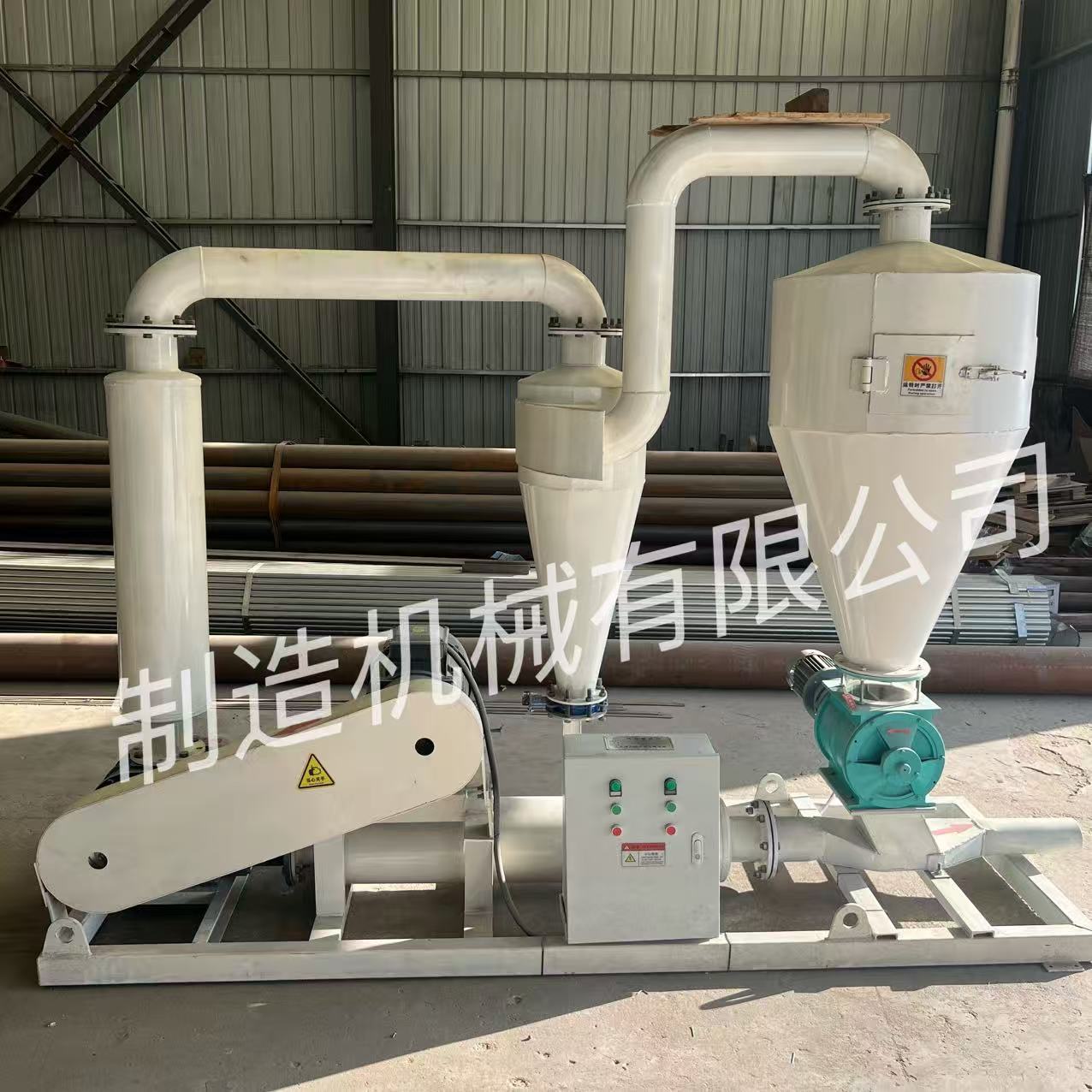 大豆玉米小麦稻谷气力吸粮机真空负压气力输送机上料抽料机厂家