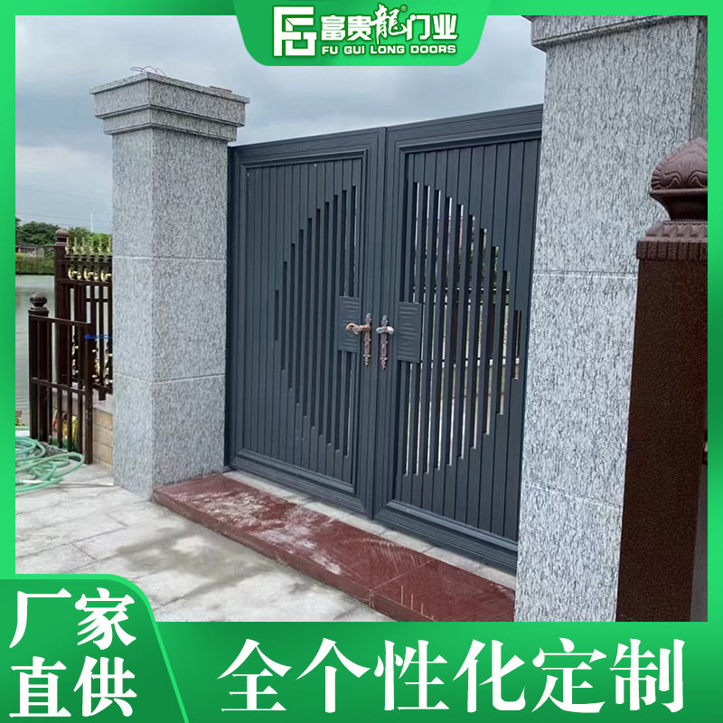 铝艺大门庭院欧式精美铝合金对开门学校花园别墅户外院门可设计