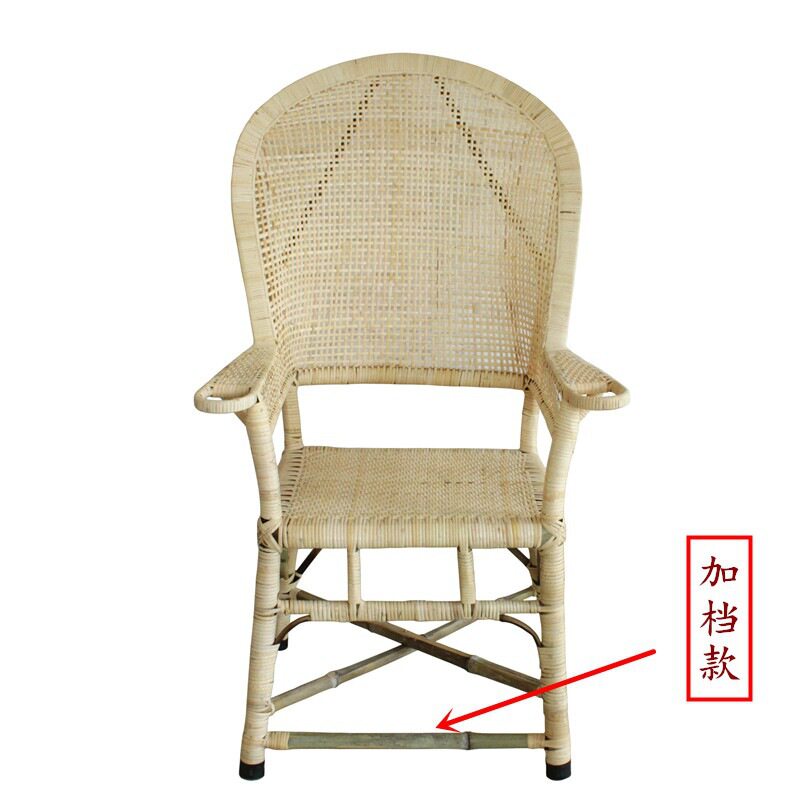 3EW1藤椅老人椅厂家直销老
