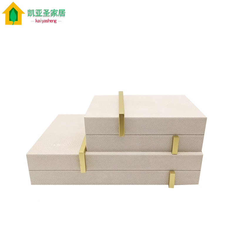 简约轻奢风现代家居卧室衣帽间皮革饰品收纳盒装饰品样板间售楼处