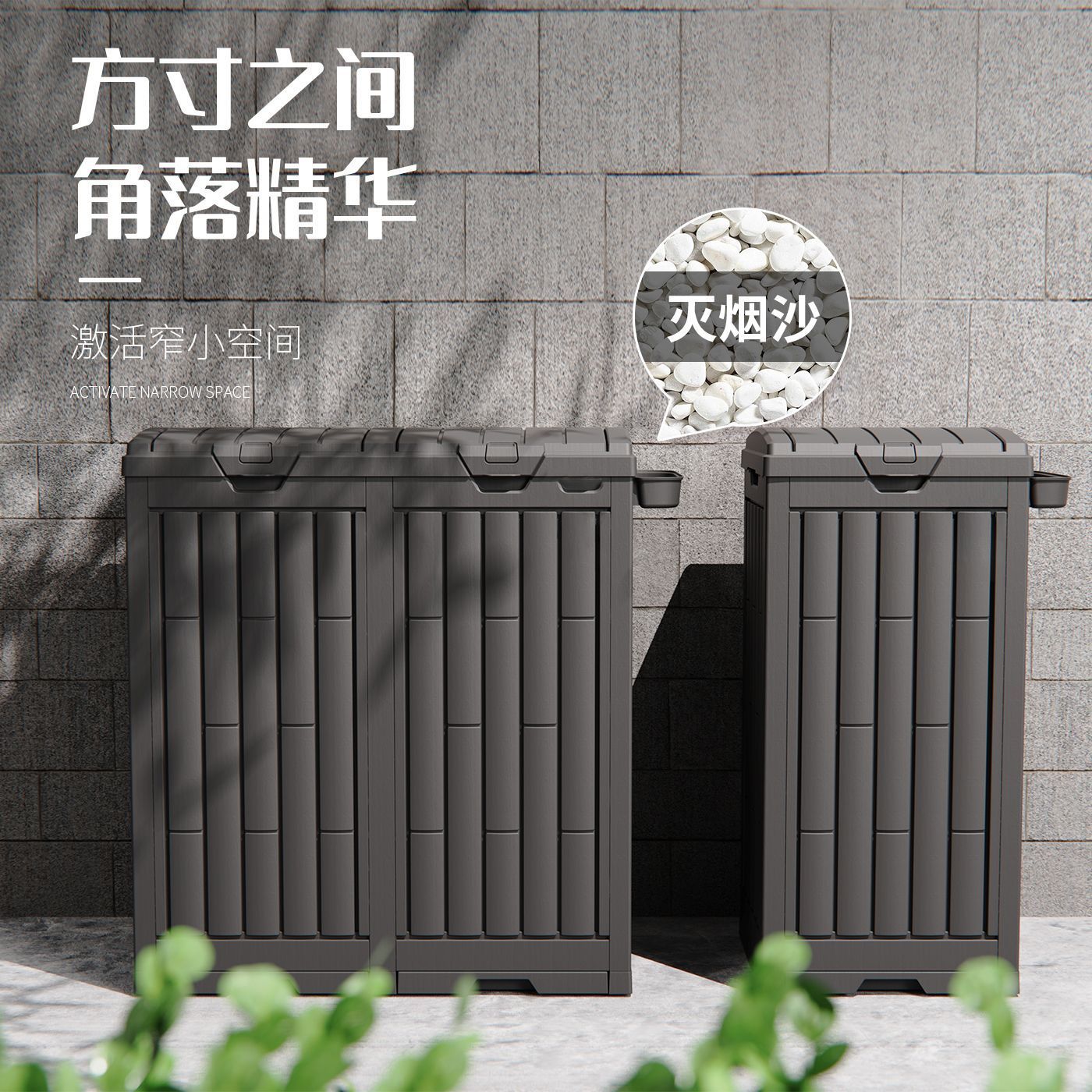 室外垃圾桶别墅庭院专用卫生桶景区花园大号大容量可折叠带盖户外