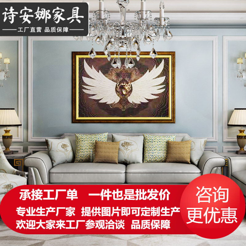 美式轻奢皮艺沙发组合现代简约全实木沙发客厅整装别墅家具