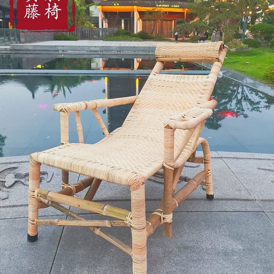 天然藤编老人躺椅办公午休