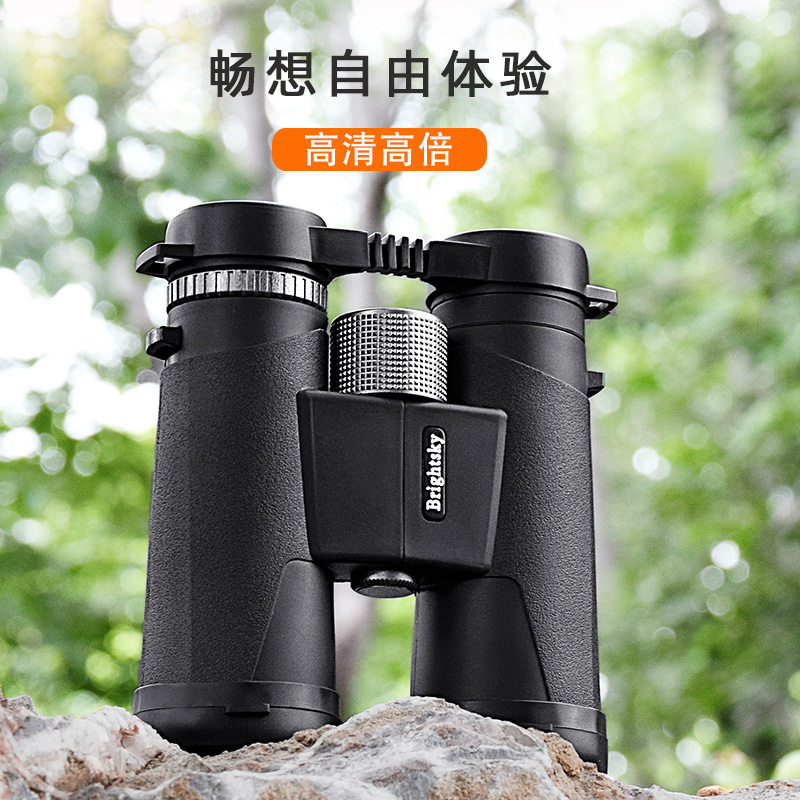 10×42高清双筒望远镜夜视户外