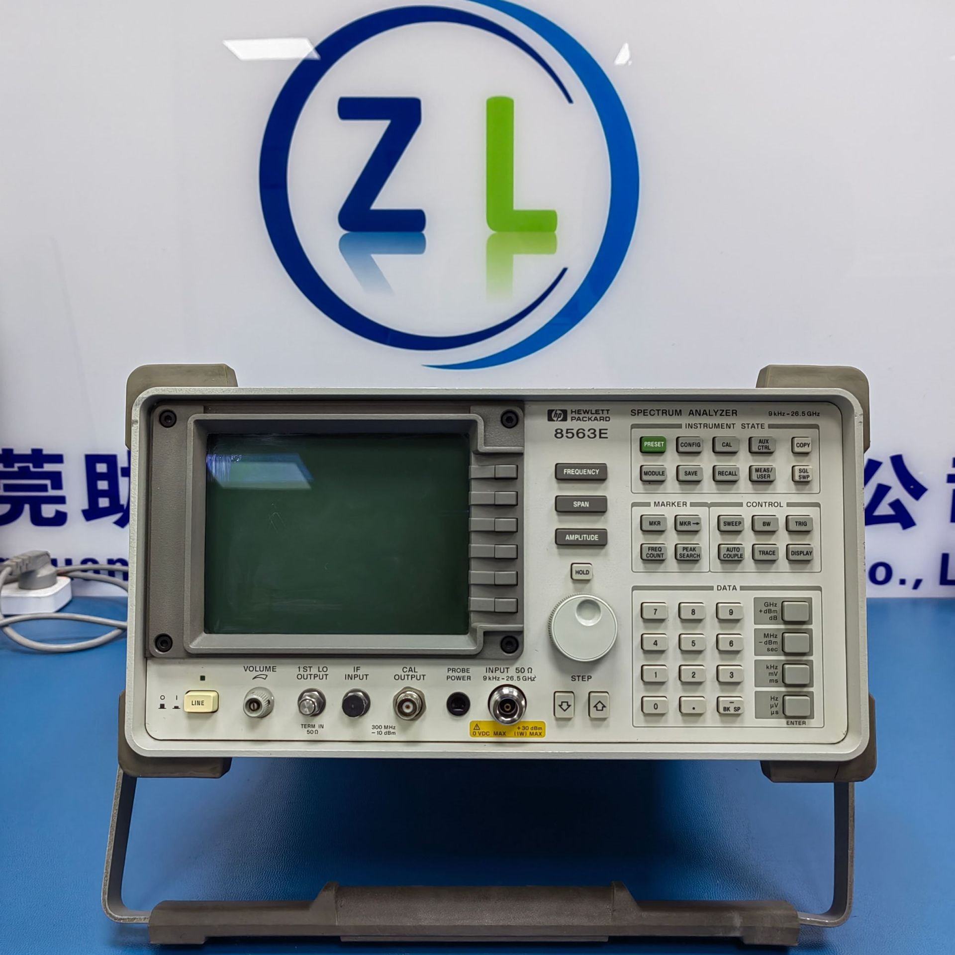 租HP8563E 9K Hz -26.5G 频谱仪 HP8563EC 26.5G微波频谱分析仪