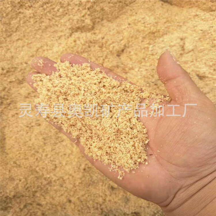 大量供应造纸用宠物垫料用杨木枣木锯末木屑木粉