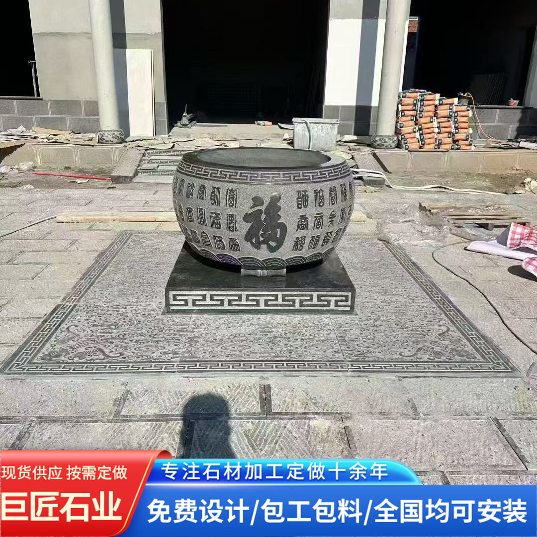 庭院造景古建石雕流水鱼缸