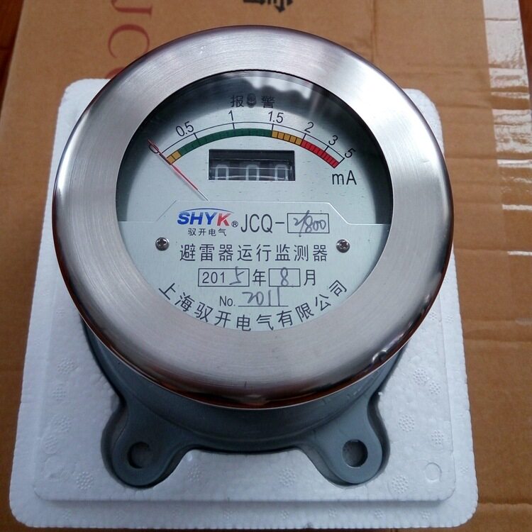 现货供应JCQ-C5避雷器在线监测器