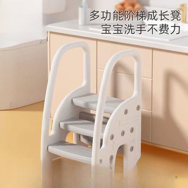 曼宝宝洗漱台增高阶梯凳