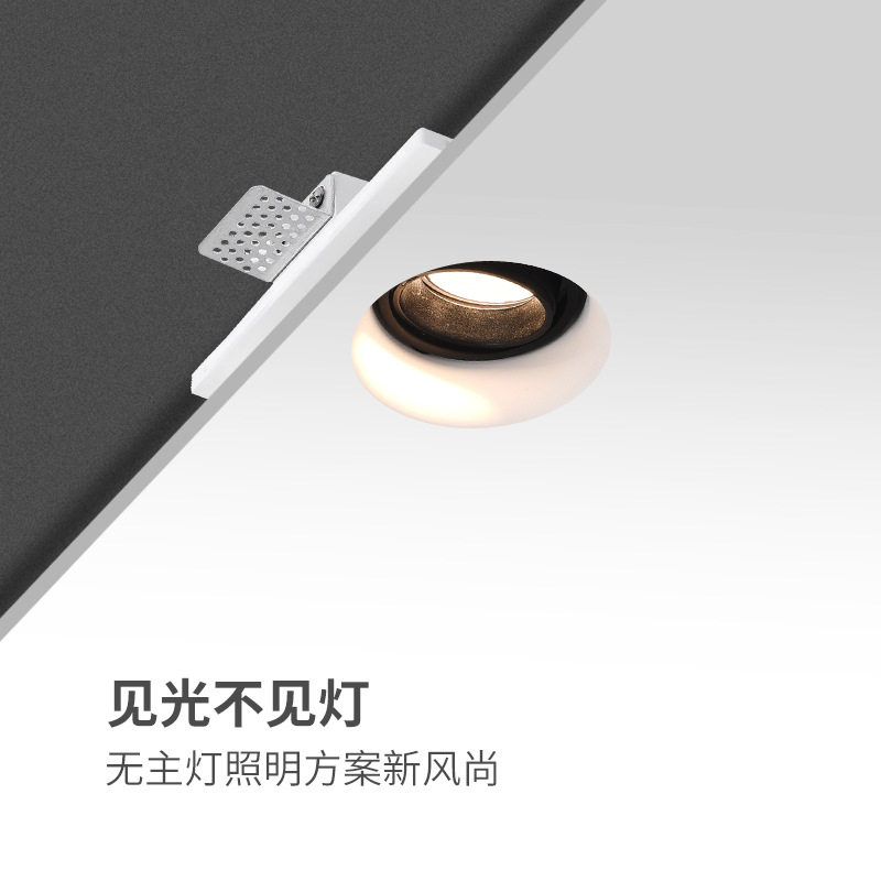 厂家定制嵌入式石膏灯客厅走廊天花灯过道灯方形圆筒灯来图定制