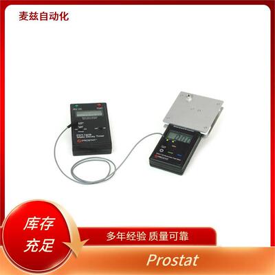 静电测试仪 CVM-780 便携式 Prostat 接触电压表