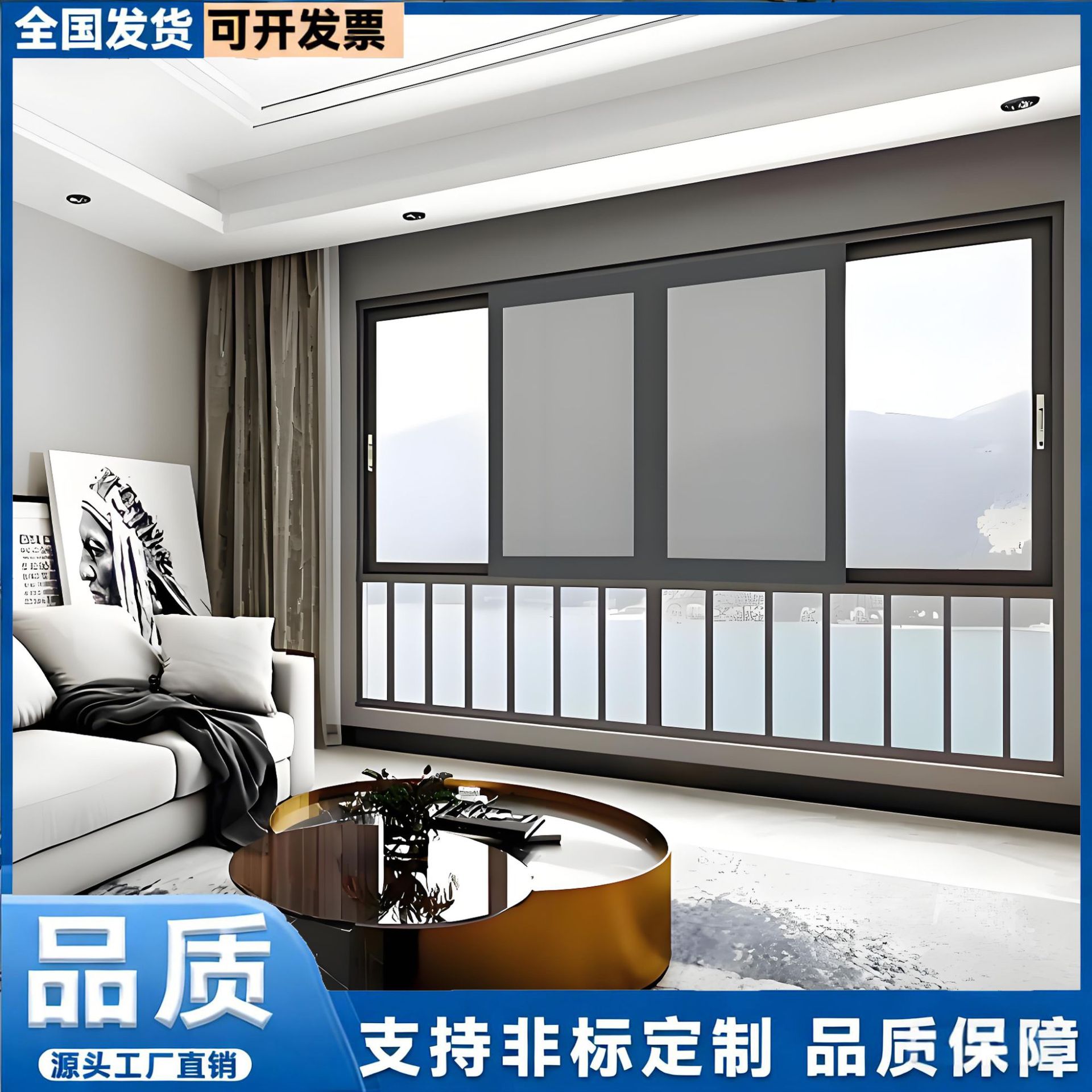 铝合金推拉窗澳标AS2047隔音隔热防尘静音窗推拉窗