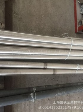 【盛狄铜业】现货供应高耐磨C76200锌白铜 C76200白铜棒 白铜板