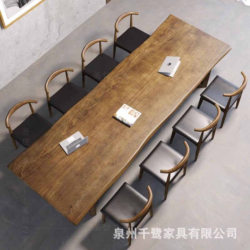 北欧原木大板长条会议桌椅组合