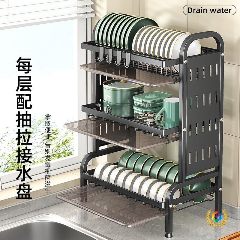 ?厨房置物架碗碟架沥水架双层三层收纳碗架盘子架碗筷收纳架