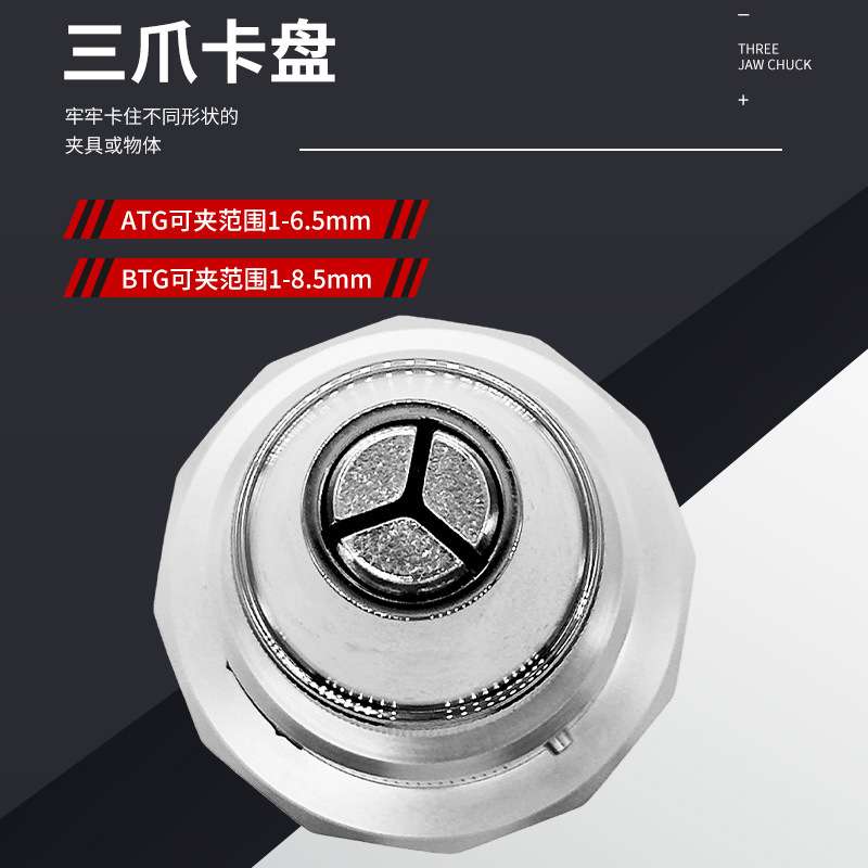 TOHNICHI日本东日扭力计ATG12CN-S扭矩表BTG60CN扭力表9BTG测试仪