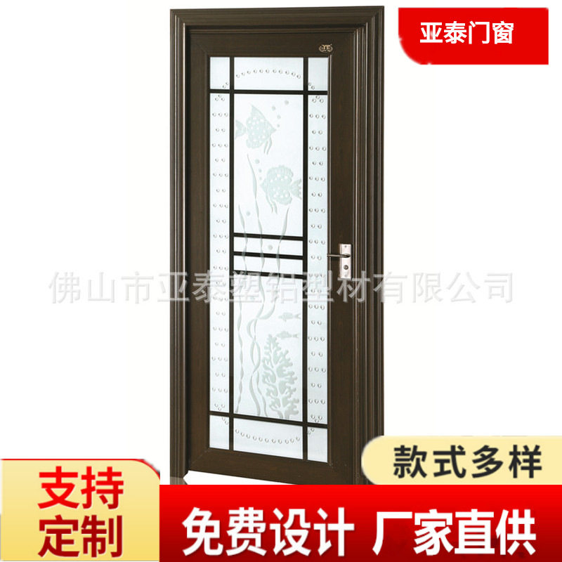 出口pvc卫生间门房间门隔音窗中空玻璃门平开钢塑门出口厂家直供