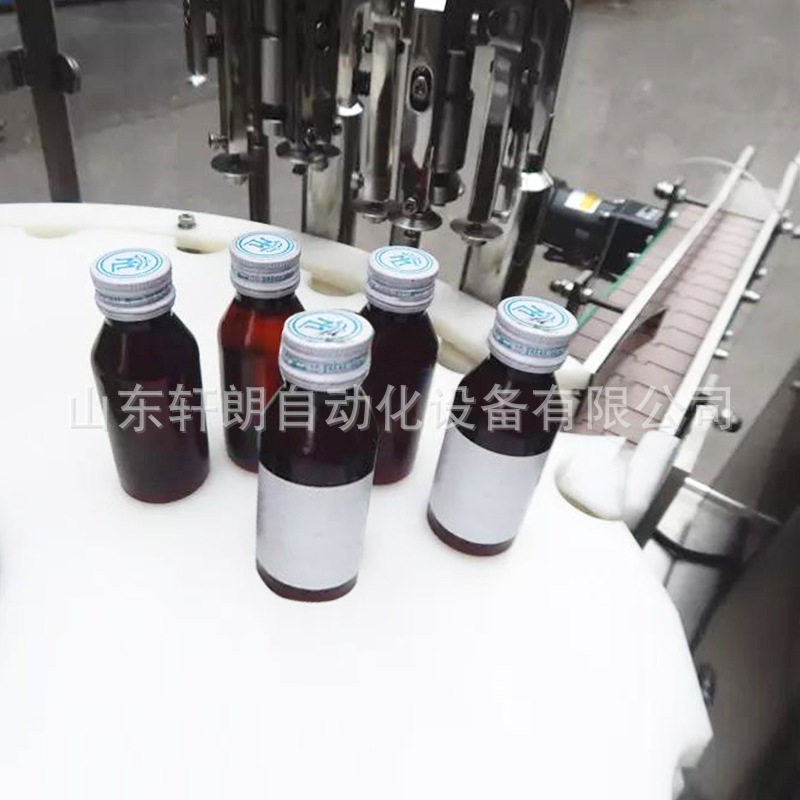 西林瓶50ml灌装机 玻璃瓶塑料瓶全自动灌装生产线 西林瓶灌装机