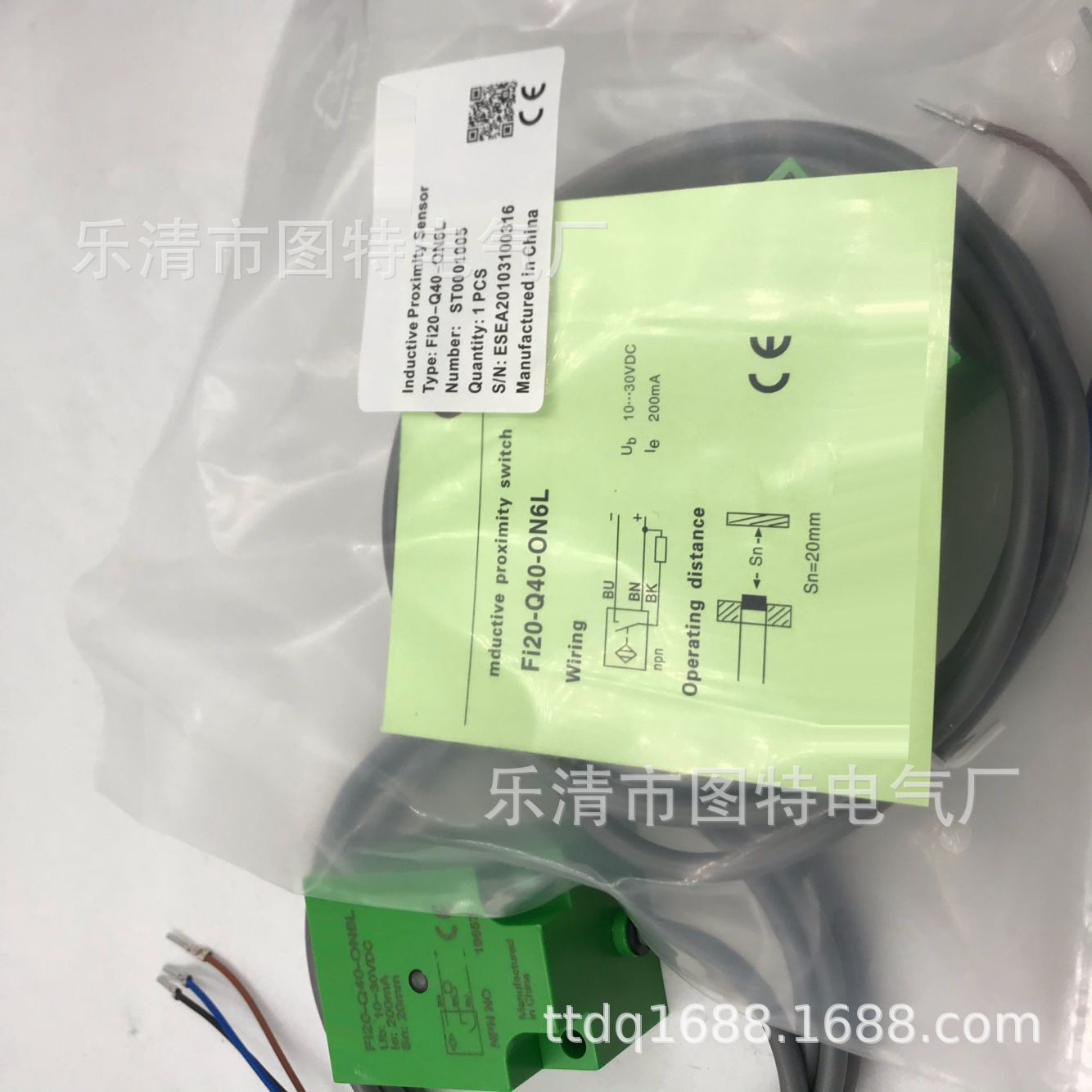 销售 全新方形接近开关FI20-Q40-ON6L FI20-Q40-OP6L实物拍摄