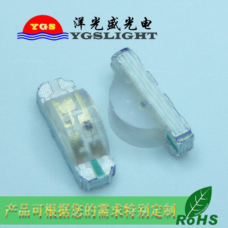 1204红蓝双色LED灯珠 1206侧发红蓝双色贴片