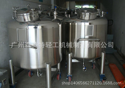 200压力储罐 移动储罐 拉缸 贮罐 不锈钢浸泡罐 300L单层储液罐