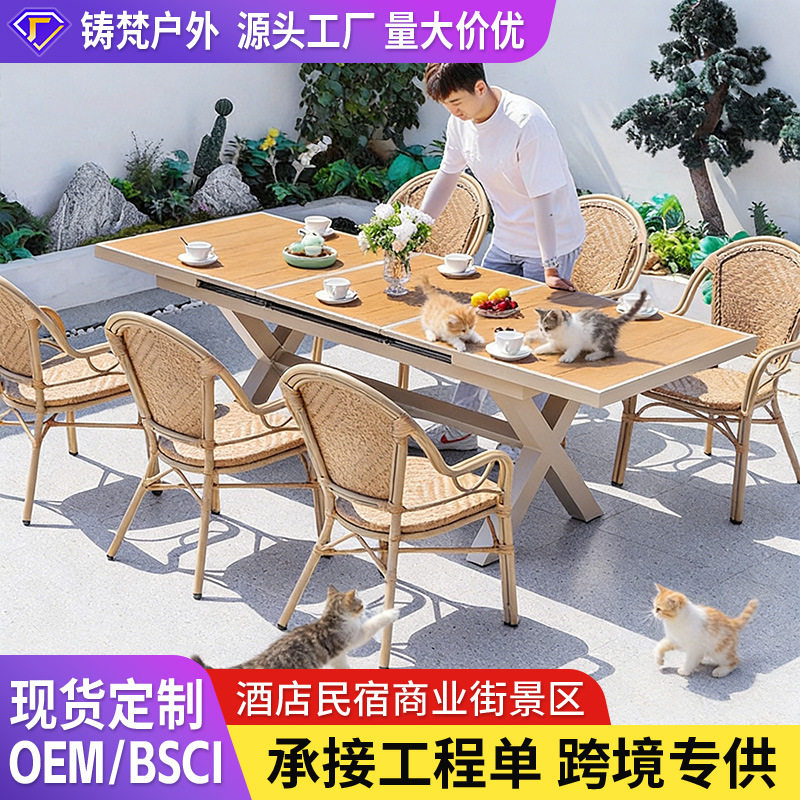 户外桌椅工程塑木休闲庭院桌椅室外简约休闲防水防腐景区阳台桌椅