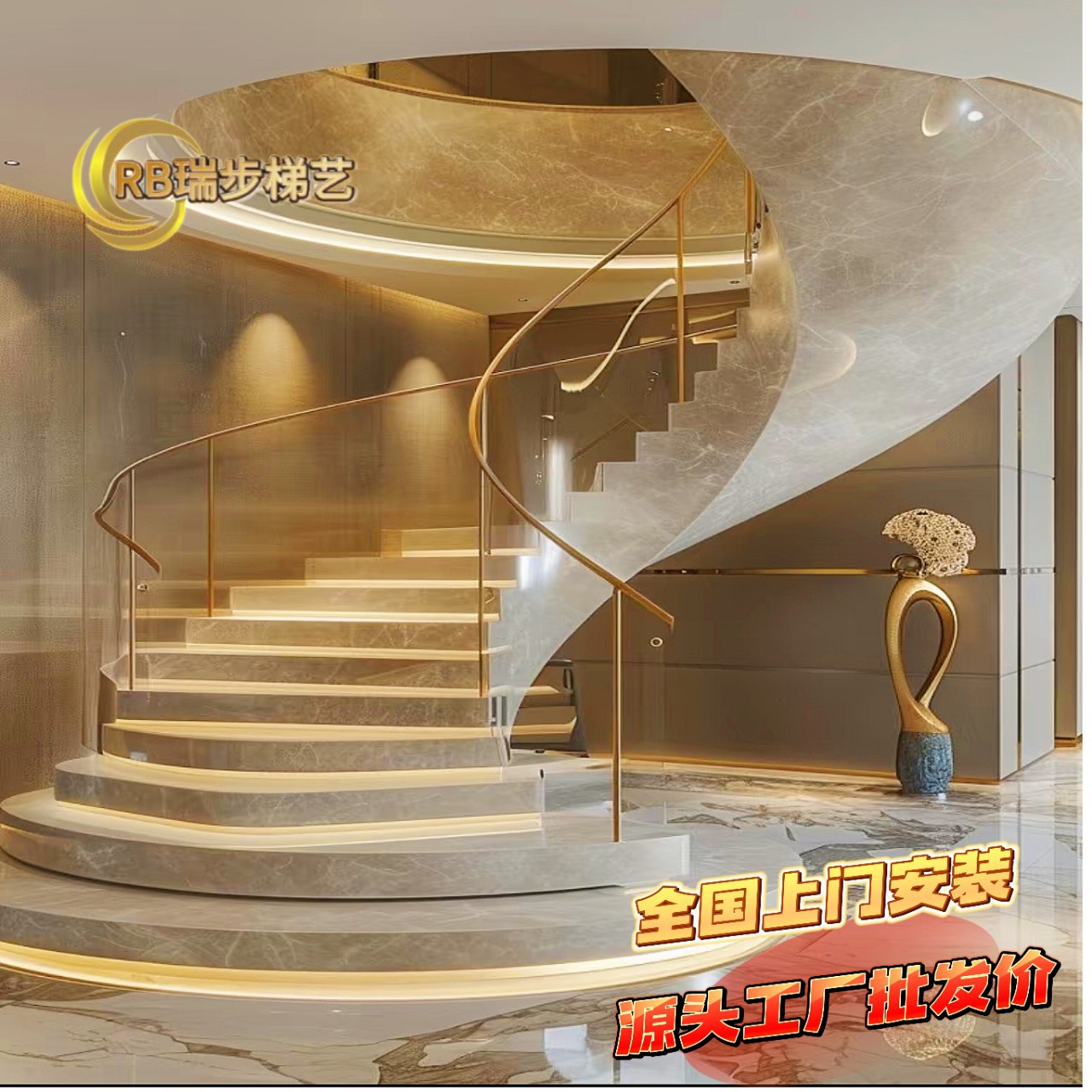 钢板楼梯钢板楼梯扶手钢木楼梯楼梯扶手现代简约防滑明装家用式