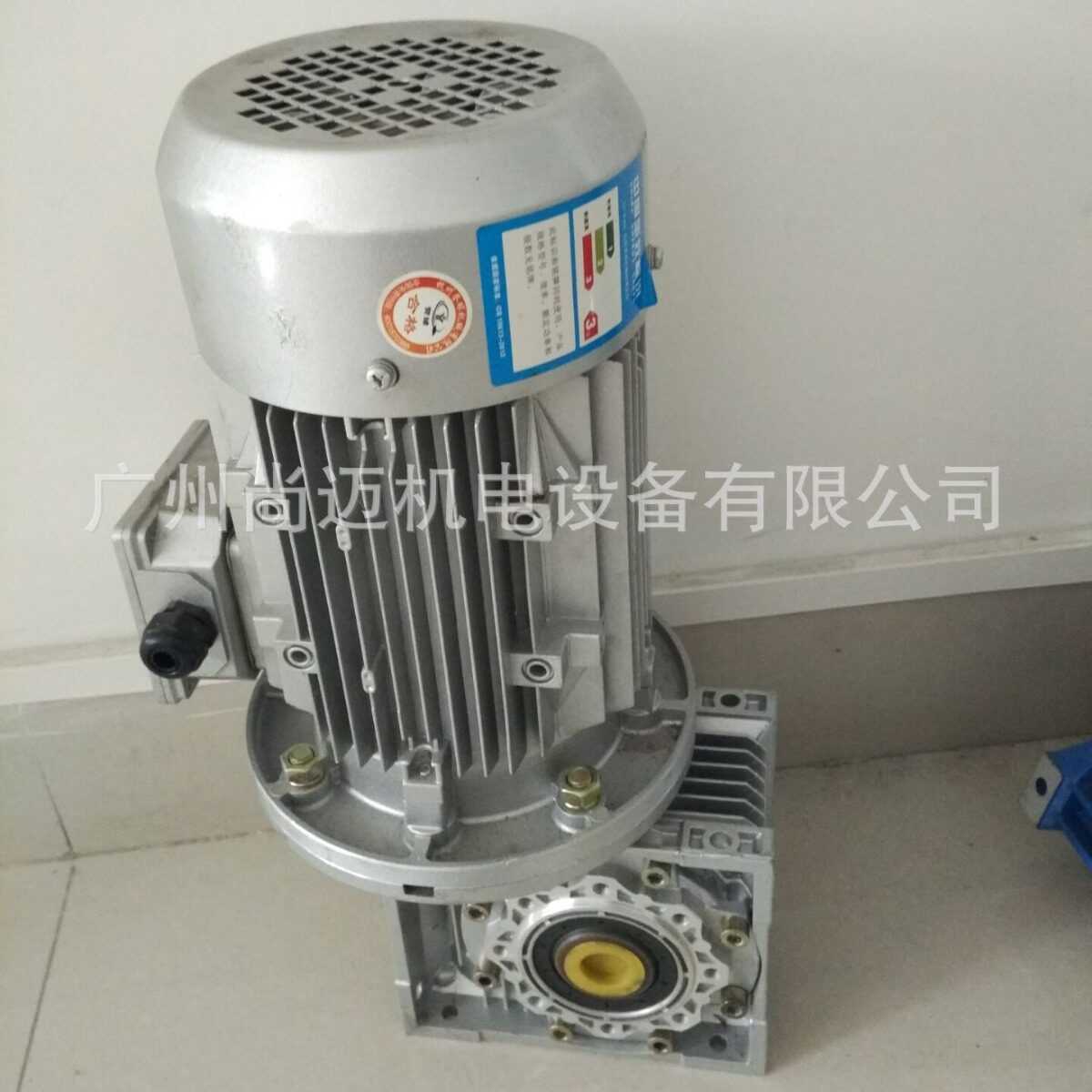 木工机械、数控设备用蜗轮蜗杆减速机NMRV050-10-80B5 质保一年