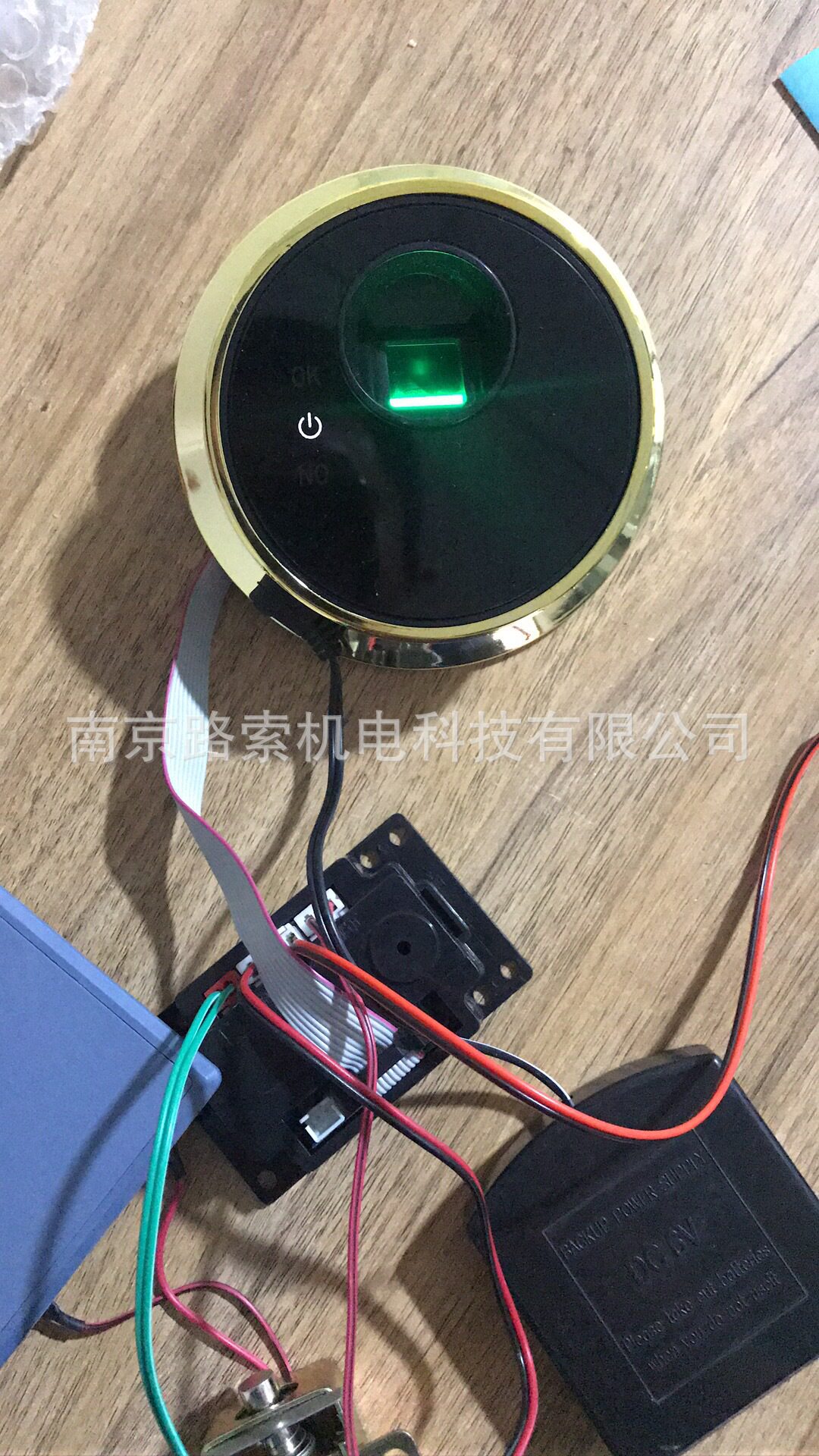 把手一体圆形旋钮指纹锁保险柜