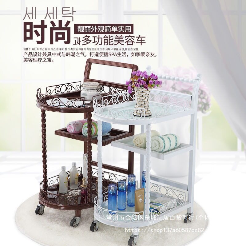 欧式铁艺美容美甲理发推车清仓