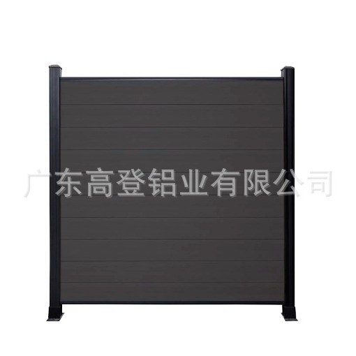花园用品铝合金围栏柱大门户外WPC围栏板家居装饰