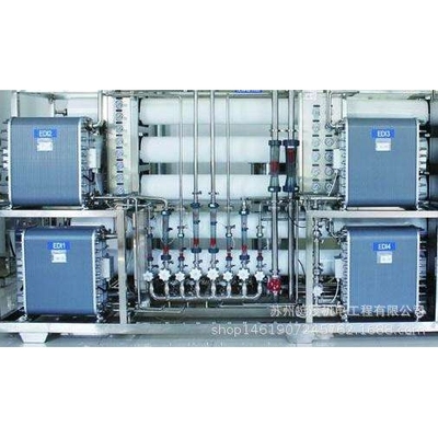0.5吨双级反渗透 水处理设备 RO纯水设备 桶装水设备 反渗透设备