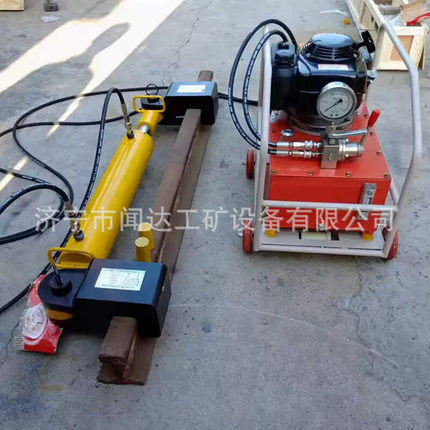 YLS-400Ⅱ型液压钢轨拉伸机钢轨轨缝单杠拉伸机轨缝液压拉轨机