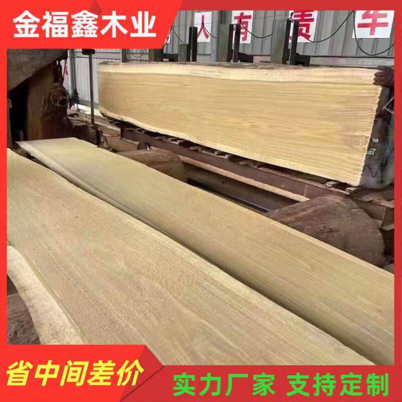非洲金丝柚原木板材家具工程古建筑防腐木特斯金莲木非洲柚木