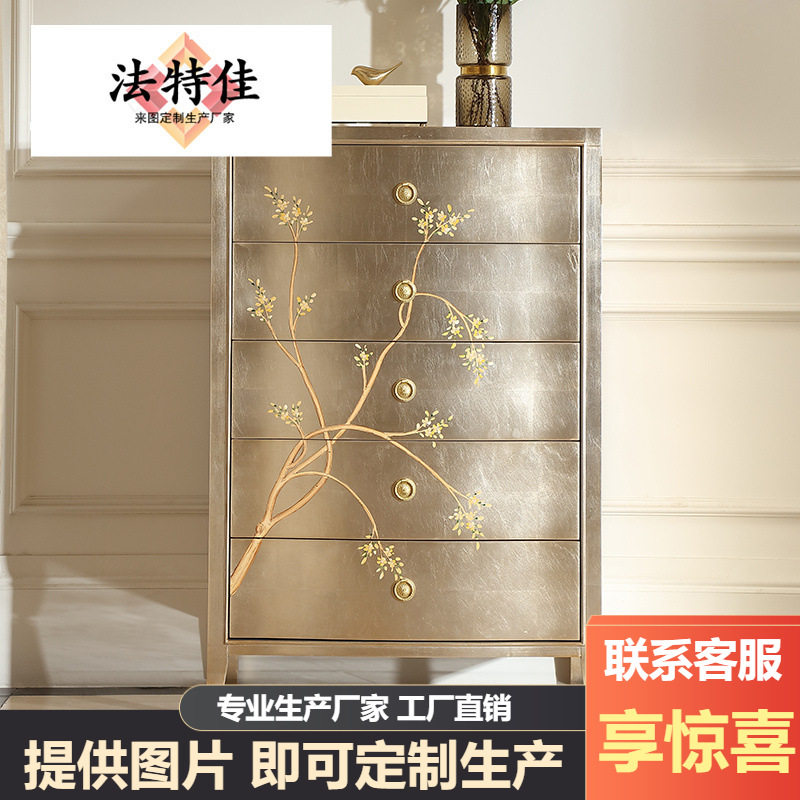 新古典手绘法式奢华实木斗柜客厅彩绘五斗柜卧室收纳储物柜斗柜子