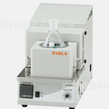 EYELA磁力搅拌低温恒温槽