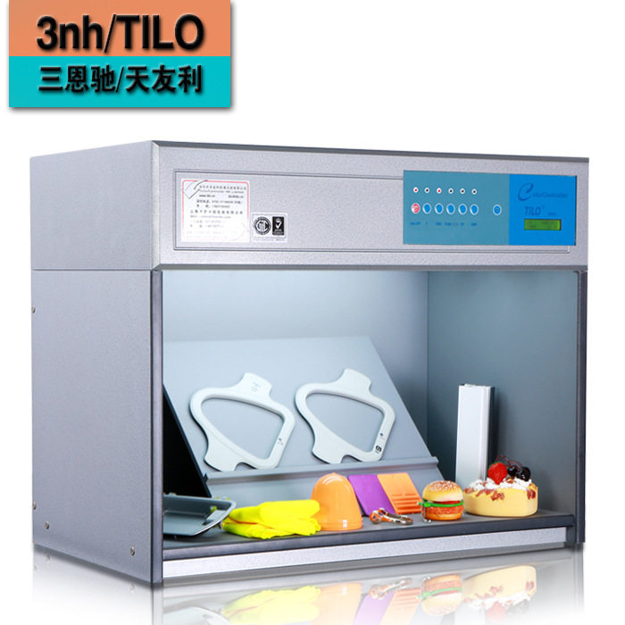 美式M60可选择光源对色灯箱