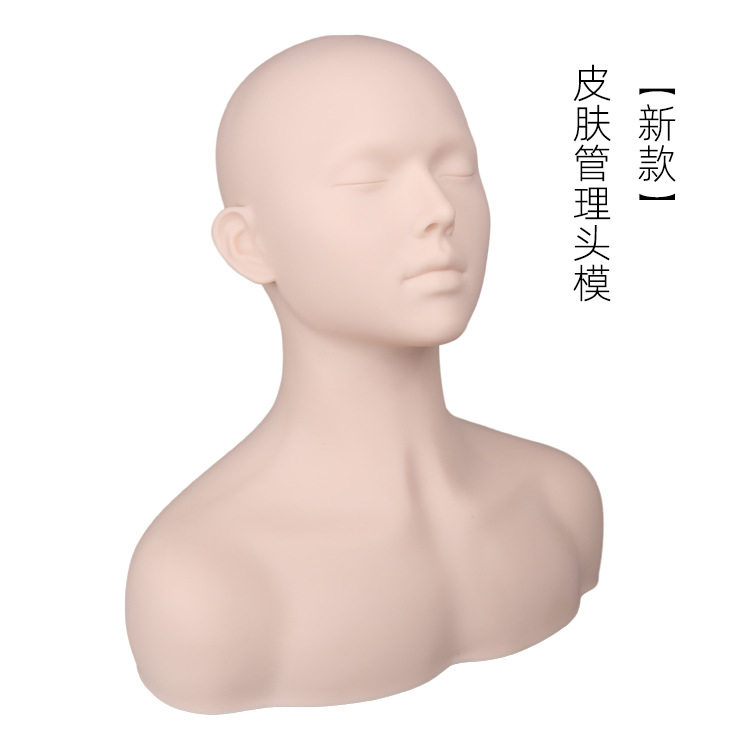美容院头模美容手法练习头模皮肤管理模特头美容练手模特美容专用