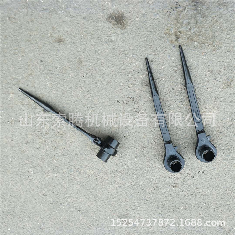 手扳铁路螺栓扳手 尖尾棘轮扳手双头棘轮螺栓扳手36-41mm