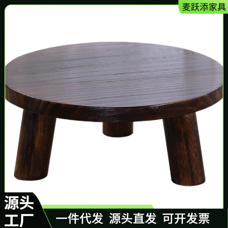日式飘窗桌子小茶几实木榻榻米小桌子简约炕桌家用小圆桌坐地