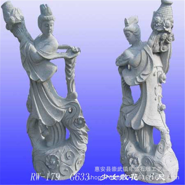 供应景区石雕仙女像 大理石七仙女图像汉白玉雕塑天女散花雕刻厂