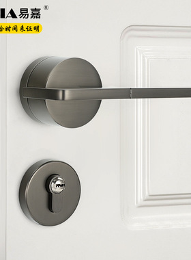 易嘉简约黑镍室内分体式门锁 锌合金静音锁芯家居门锁厂家批发