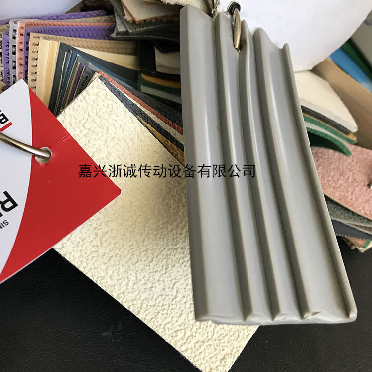 织布机包辊皮验布机糙面皮卷布机粒面带拉毛机磨毛机包辊防滑带