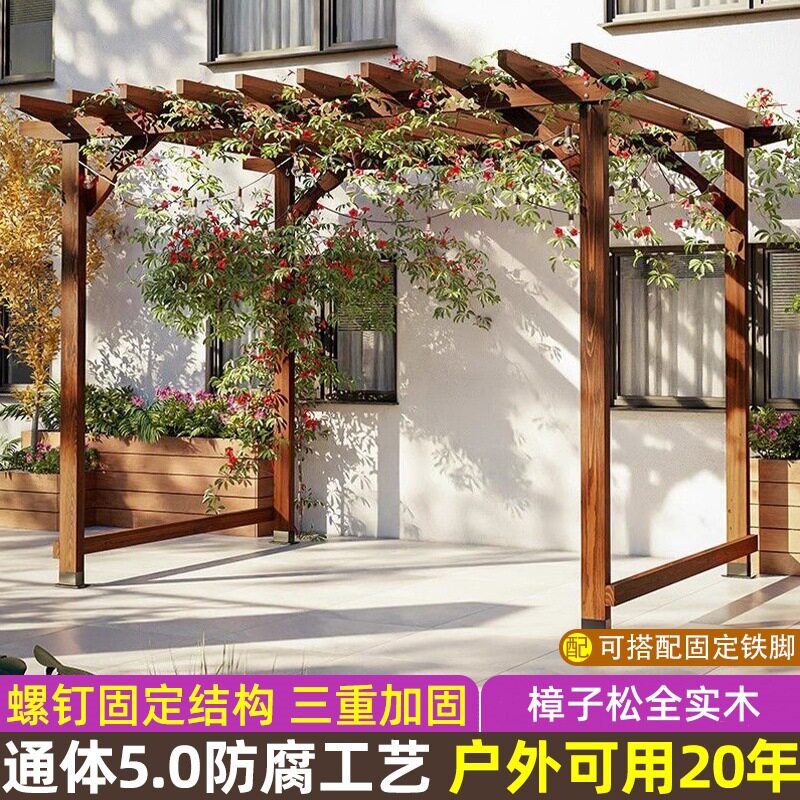 户外建木仿古凉亭葡萄架遮阳
