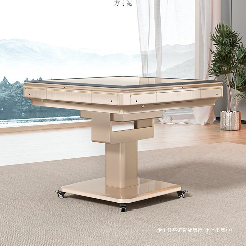 麻将机桌全自动家用餐桌一体两用棋牌室专用静音款可折叠跨境电商
