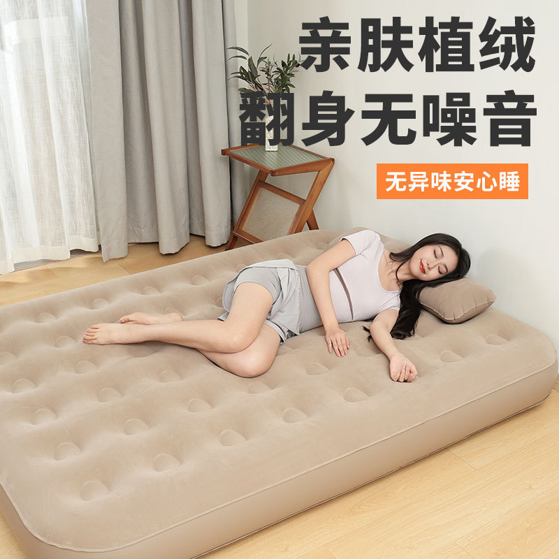 厂家批发自动充气床垫双人充气床垫打地铺家用户外露营便携充气床