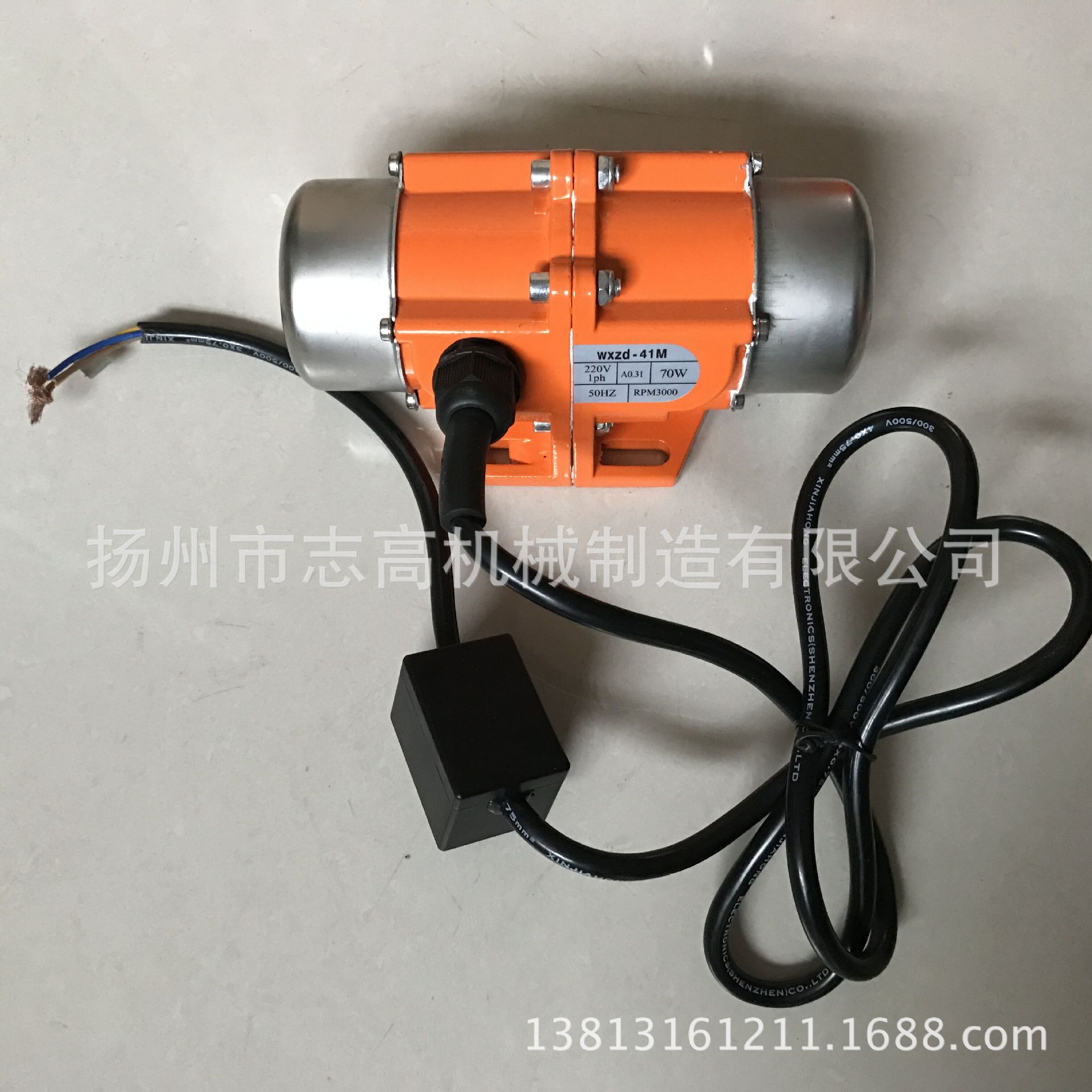 江苏振动机械用微型振动电机微型震动器国产振动器马达
