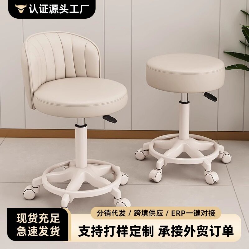?美容凳升降旋转滑轮圆凳子靠背化妆椅理发凳梳妆凳梳妆台