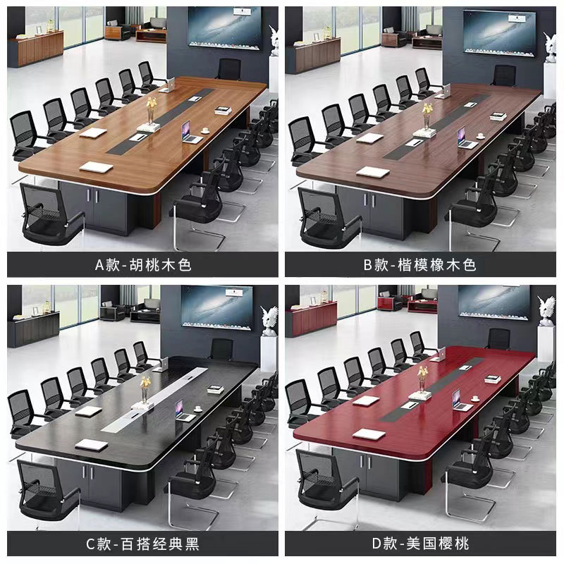 定制大型板式椭圆办公会议桌椅