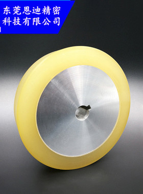 ENDE张力轮S411 S412 S413 S416 滚轮 压丝轮 压线轮